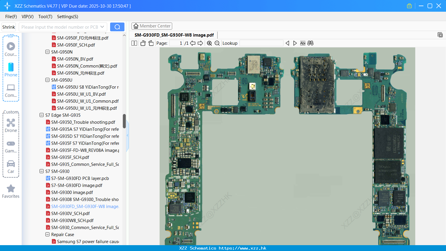 Samsung SM-G930FD_SM-G930F-W8 Image